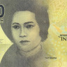 1000 рупий 2021 года. Индонезия. р154(21)
