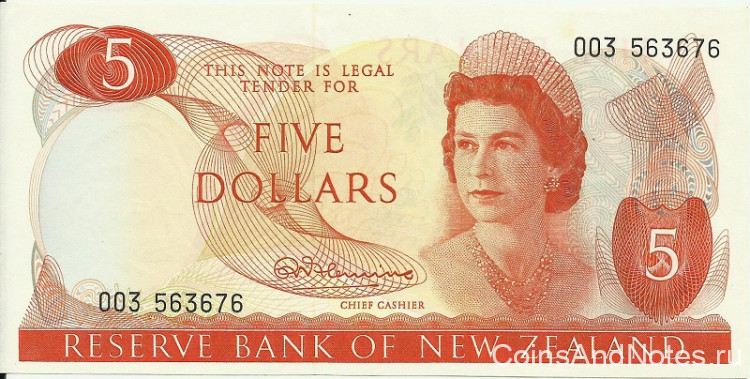 5 долларов 1967 года. Новая Зеландия. р165а