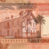 5 динаров 2002 года. Иордания. р35а