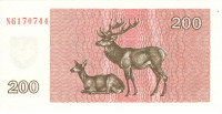 Банкнота 200 талонов 1992 года. Литва. р43