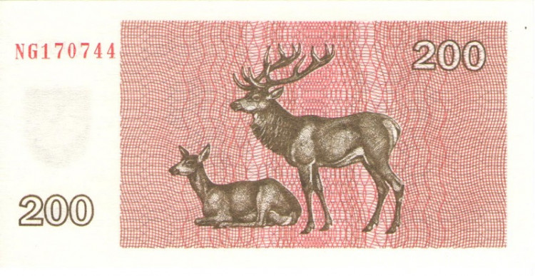 200 талонов 1992 года. Литва. р43