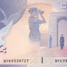 10 долларов 2005 года. Канада. р102Аb