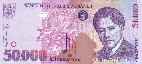 50 000 лей 1996 года. Румыния. р109