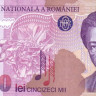50 000 лей 1996 года. Румыния. р109