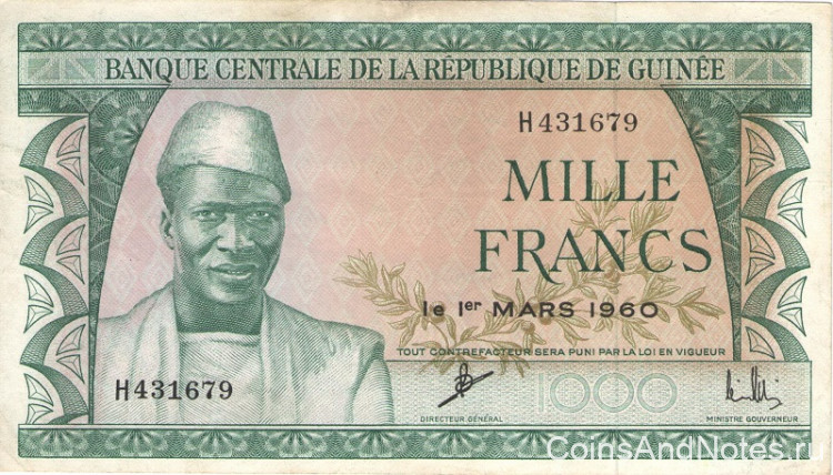 1000 франков 1960 года. Гвинея. р15а