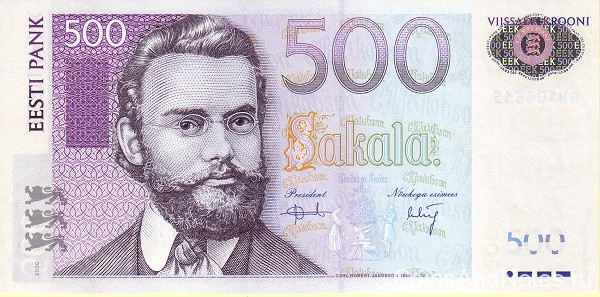 500 крон 2000 года. Эстония. р83