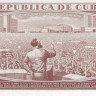10 песо 1987 года. Куба. р104с