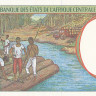 1000 франков 1994 года. Камерун. р202Eb