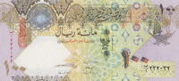 100 риалов 2007 года. Катар. р26