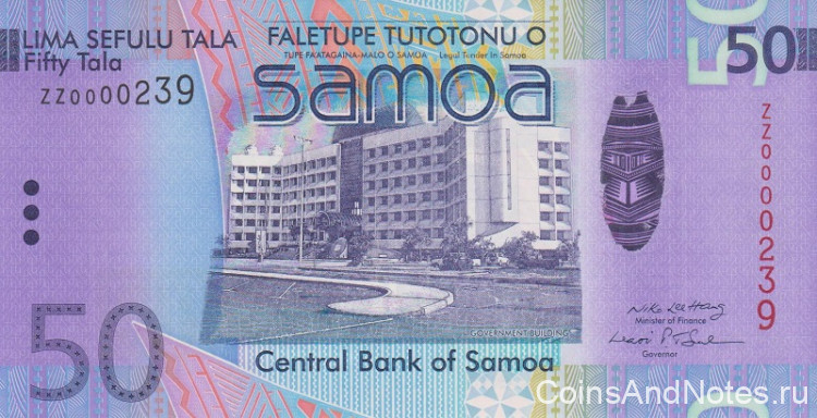 50 тала 2008 года. Самоа. р41а