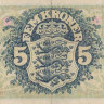 5 крон 1942 года. Дания. р30h(1)