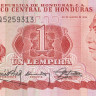1 лемпира 30.03.1989 года. Гондурас. р68с