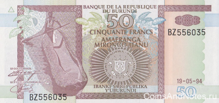 50 франков 19.05.1994 года. Бурунди. р36а