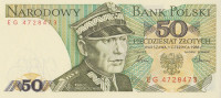 Банкнота 50 золотых 01.06.1986 года. Польша. р142с