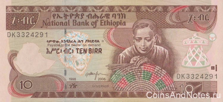 10 бир 2006 года. Эфиопия. р48d