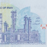 1 000 000 риалов 2020 года. Иран. р new