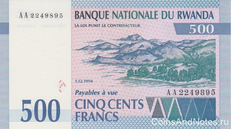 500 франков 1994 года. Руанда. р23