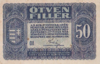 50 филлеров 02.10.1920 года. Венгрия. р44