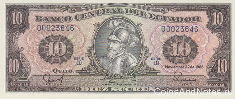 10 сукре 1988 года. Эквадор. р121(LO)