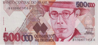 500 000 крузейро 1993 года. Бразилия. р236c