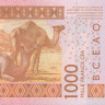 1000 франков 2022 года. Сенегал. р715к(22)