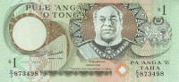1 паанга 1995 года. Тонга. р31b