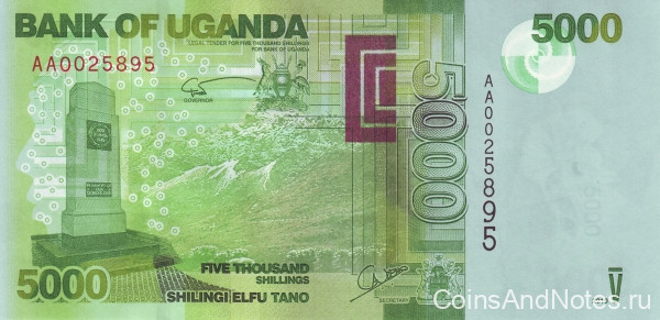 5000 шиллингов 2010 года. Уганда. р51a