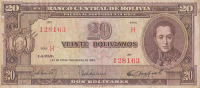 20 боливиано 1945 года. Боливия. р140а(6)
