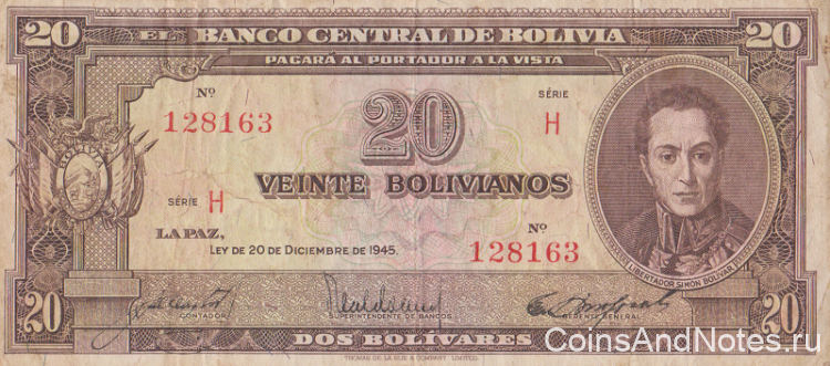 20 боливиано 1945 года. Боливия. р140а(6)