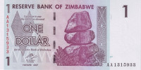 1 доллар 2007 года. Зимбабве. р65
