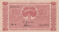 10 марок 1945 года. Финляндия. р77а(1)