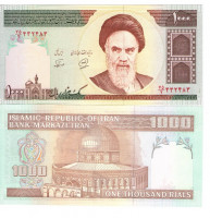 1000 риалов 1992-2014 годов. Иран. р143b