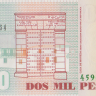 2000 песо 2006 года. Колумбия. р457b