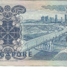 50 долларов 1987 года. Сингапур. р22а