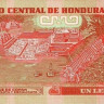 1 лемпира 06.05.2010 года. Гондурас. р89b