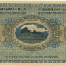 5 марок 1919 года. Эстония. р45