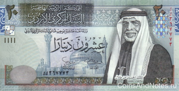 20 динаров 2002 года. Иордания. р37а