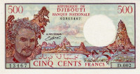 500 франков 1988 года. Джибути. р36b