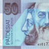 50 крон 2000 года. Словакия. р35