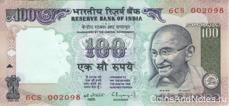 100 рупий 1996-2005 годов. Индия. р91а