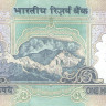 100 рупий 1996-2005 годов. Индия. р91а