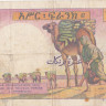 10 франков 1946 года. Французский берег Сомали.  р19