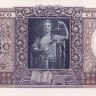 1 песо  1952 года. Аргентина. р260b
