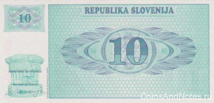 10 толаров 1990 года. Словения. р4