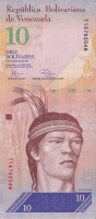 Банкнота 10 боливар 03.02.2011 года. Венесуэла. р90с