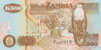 Банкнота 500 квача 1992 года. Замбия. р39а