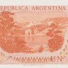 1 песо 1974 года. Аргентина. р293