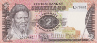 Банкнота 2 лилангени 1984 года. Свазиленд. р8b