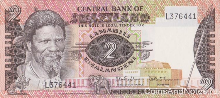 2 лилангени 1984 года. Свазиленд. р8b
