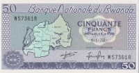 50 франков 1976 года. Руанда. р7с